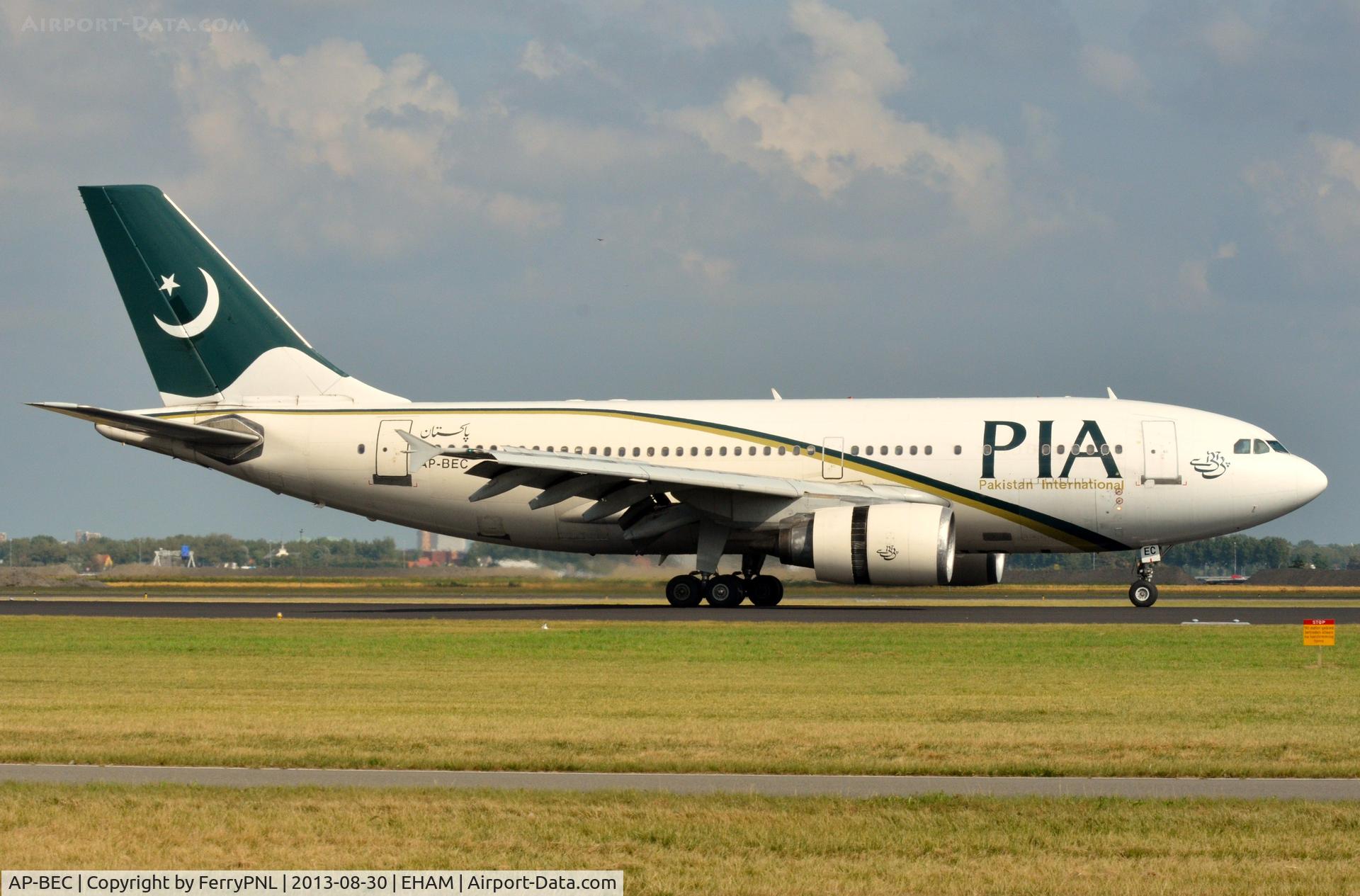 AP-BEC, 1991 Airbus A310-308 C/N 590, Pakistan A310 coming to a stop in AMS