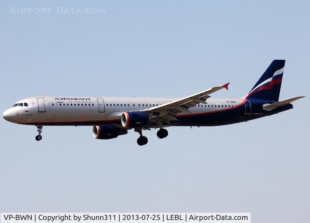 VP-BWN, 2004 Airbus A321-211 C/N 2330, Landing rwy 25R
