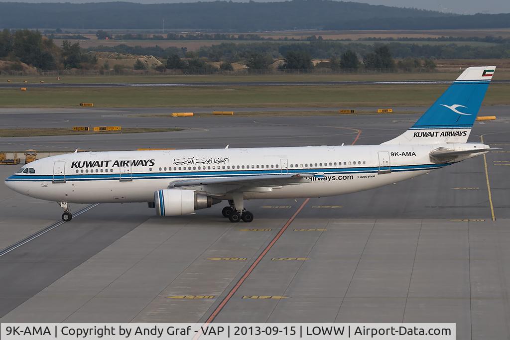 9K-AMA, 1993 Airbus A300B4-605R C/N 673, Kuwait Airlines A300-600