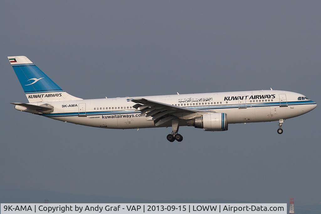 9K-AMA, 1993 Airbus A300B4-605R C/N 673, Kuwait Airlines A300-600