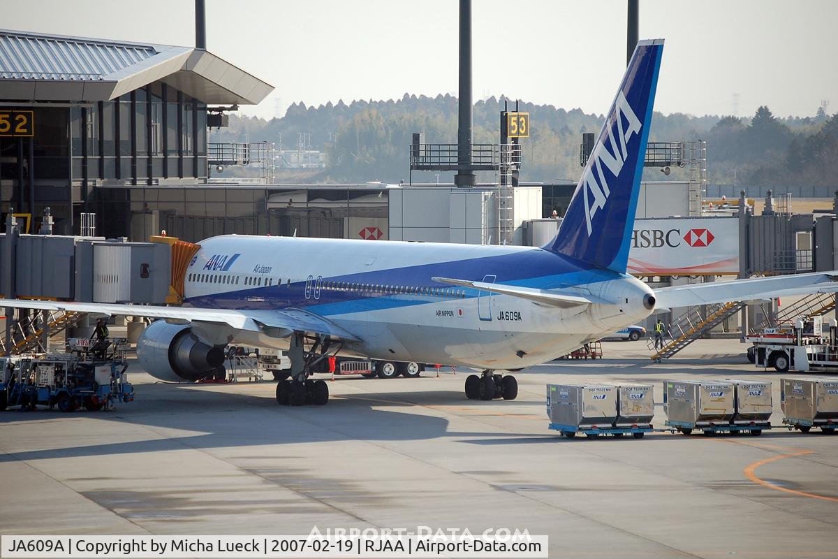 JA609A, 2002 Boeing 767-381/ER C/N 32978, At Narita