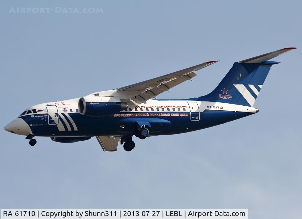RA-61710, 2011 Antonov An-148-100E C/N 41-06, Landing rwy 07L with additional promoting CSKA Moscow titles...