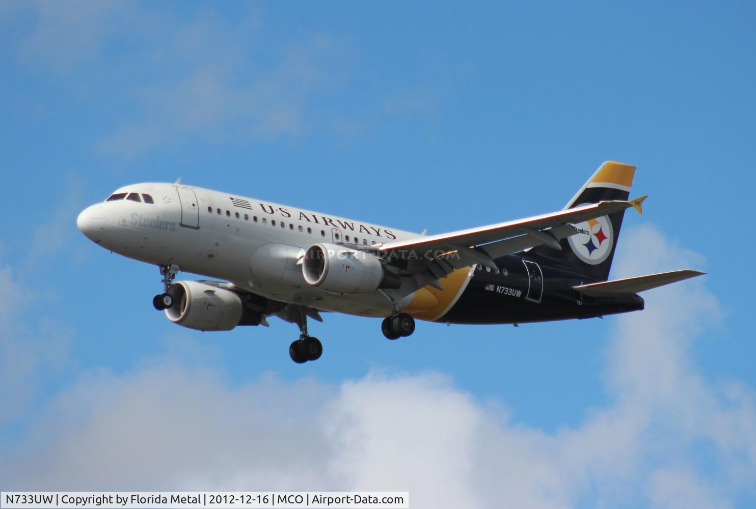 N733UW, 2000 Airbus A319-112 C/N 1205, US Airways A319 Pittsburgh Steelers