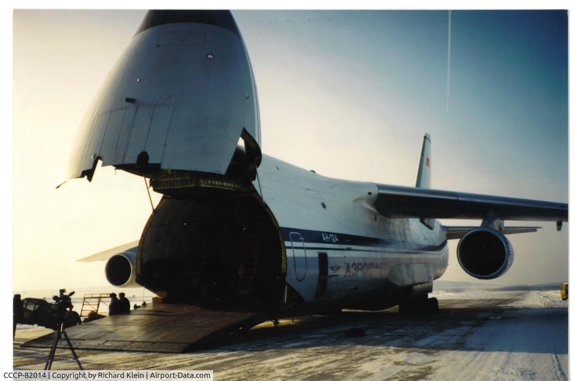 CCCP-82014, 1987 Antonov An-124-100 Ruslan C/N 9773054732039, Unloading Humanitarian Aid in Sverdlovsk (Yekaterinberg) Russia in January 1992.