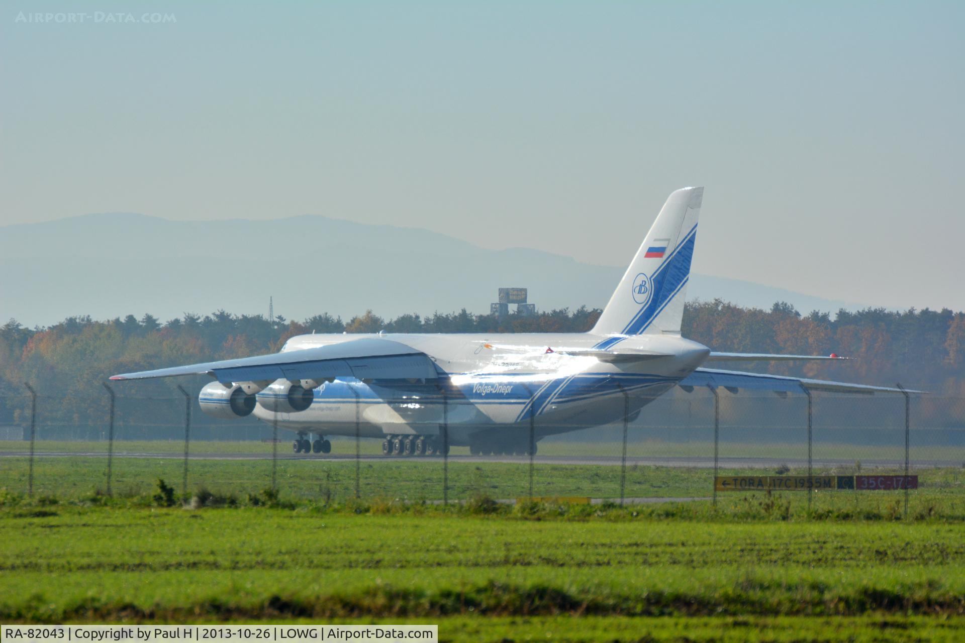 RA-82043, 1990 Antonov An-124-100 Ruslan C/N 9773054155101/0607, Take-off