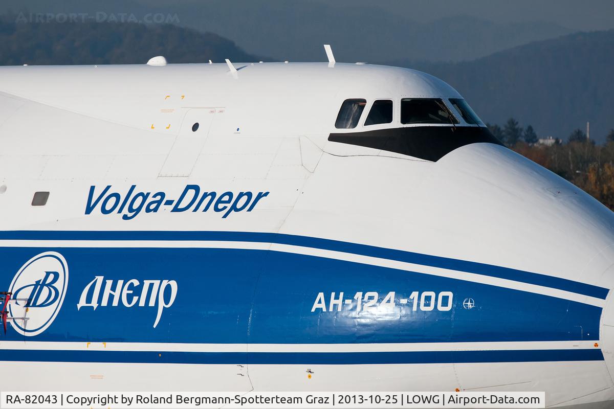 RA-82043, 1990 Antonov An-124-100 Ruslan C/N 9773054155101/0607, Antonov An-124-100 Ruslan