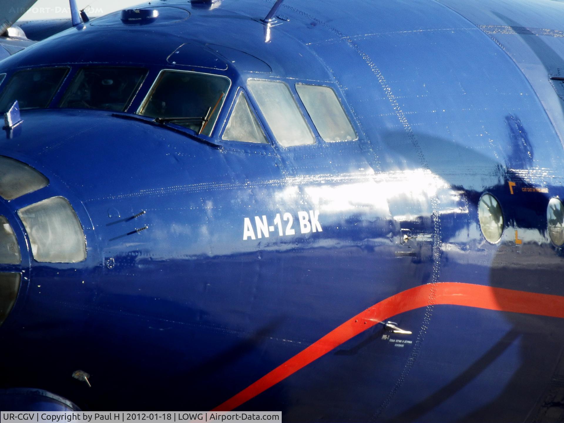 UR-CGV, 1966 Antonov An-12BP C/N 6344610, The cockpit