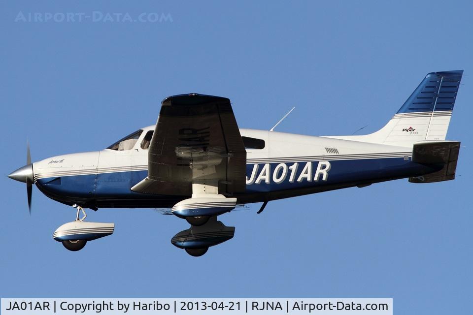 JA01AR, 2000 Piper PA-28-181 Archer III C/N 2843396, Approaching RWY 34.