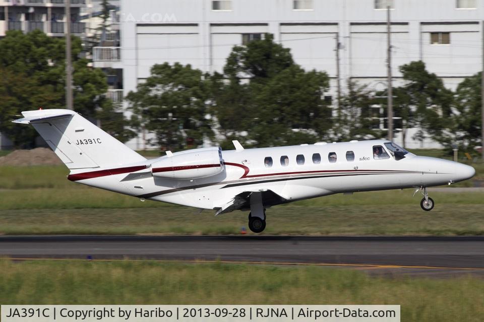 JA391C, 2008 Cessna 525A  Citation CJ2+ C/N 525A-0391, Landing on RWY 16.