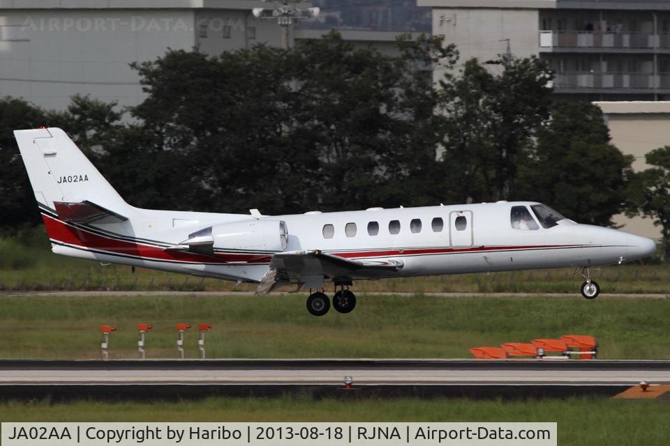 JA02AA, 1999 Cessna 560 Citation Ultra C/N 560-0518, Landing on RWY 16.