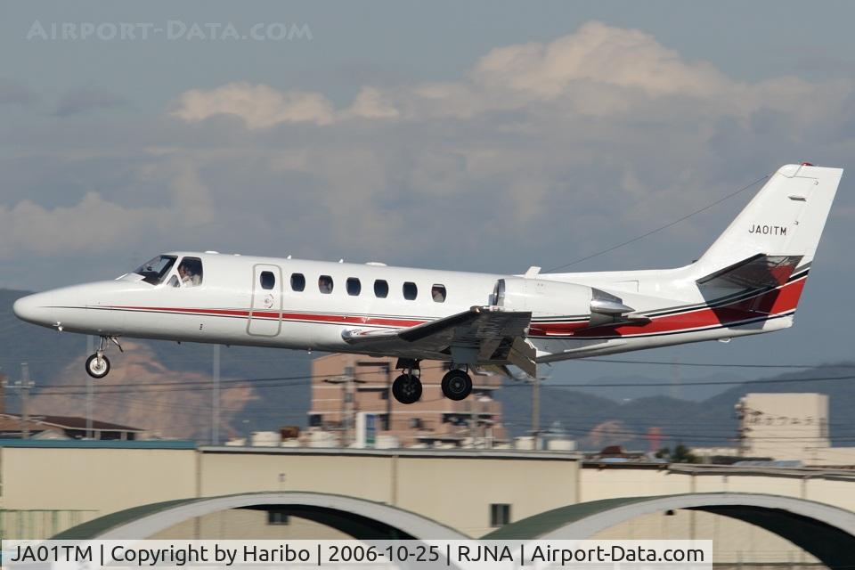 JA01TM, 1997 Cessna 560 Citation Ultra C/N 560-0403, Landing on RWY 34.