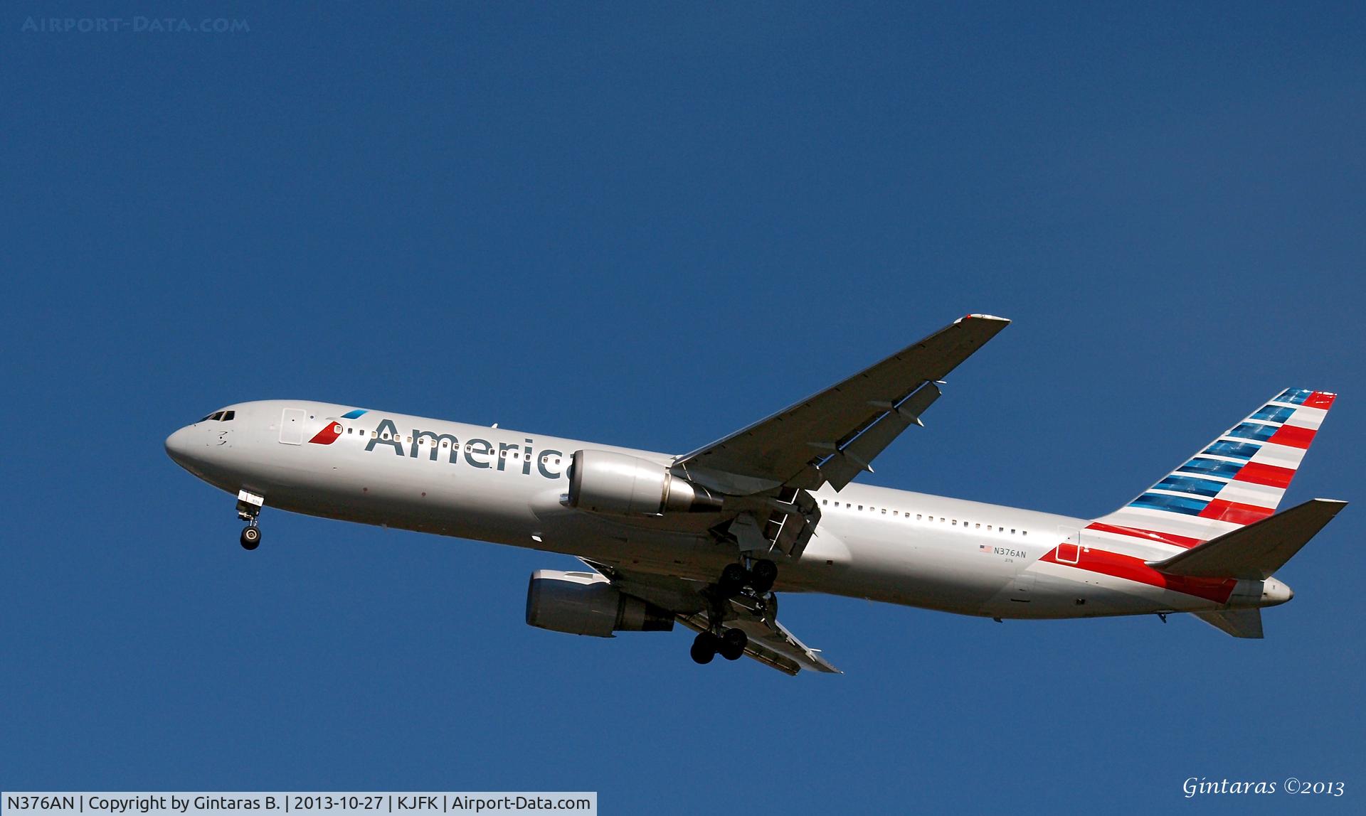 N376AN, 1992 Boeing 767-323 C/N 25445, Going to a landing on 31R @ JFK