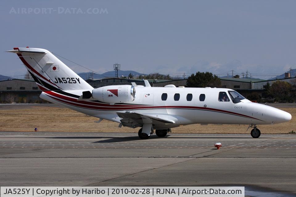 JA525Y, 2004 Cessna 525 CitationJet CJ1 C/N 525-0535, Taxing to RWY 34 for departure.