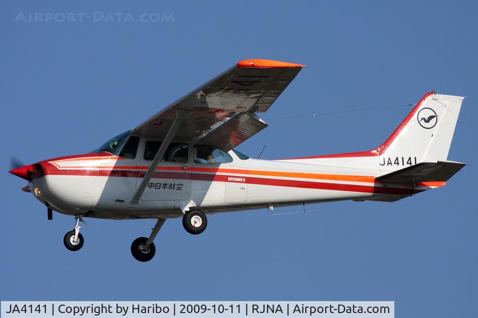 JA4141, Cessna 172P C/N 17274620, Skyhawk II, Built in 1981
