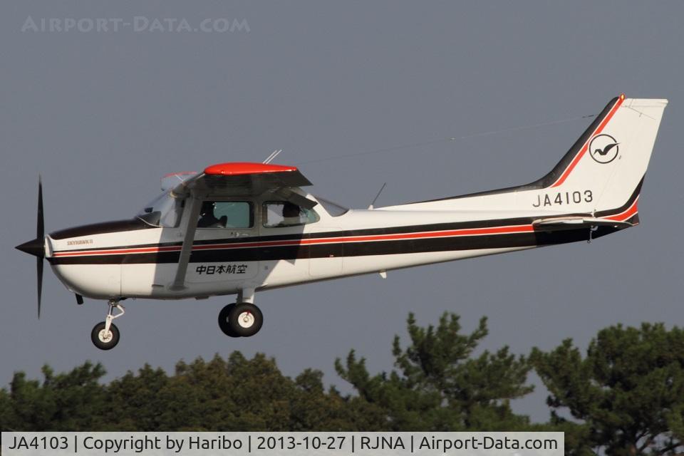 JA4103, Cessna 172P C/N 17275809, Skyhawk II, built in 1983
