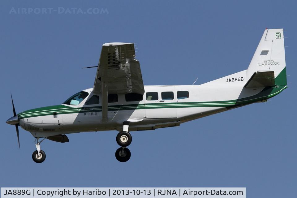 JA889G, Cessna 208 Caravan 1 C/N 20800531, Caravan 675, built in 2011