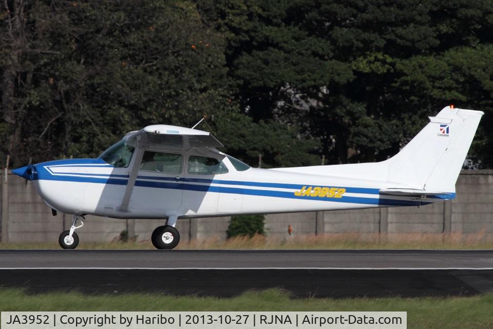 JA3952, 1981 Cessna 172P C/N 17274827, Landing on RWY 34.