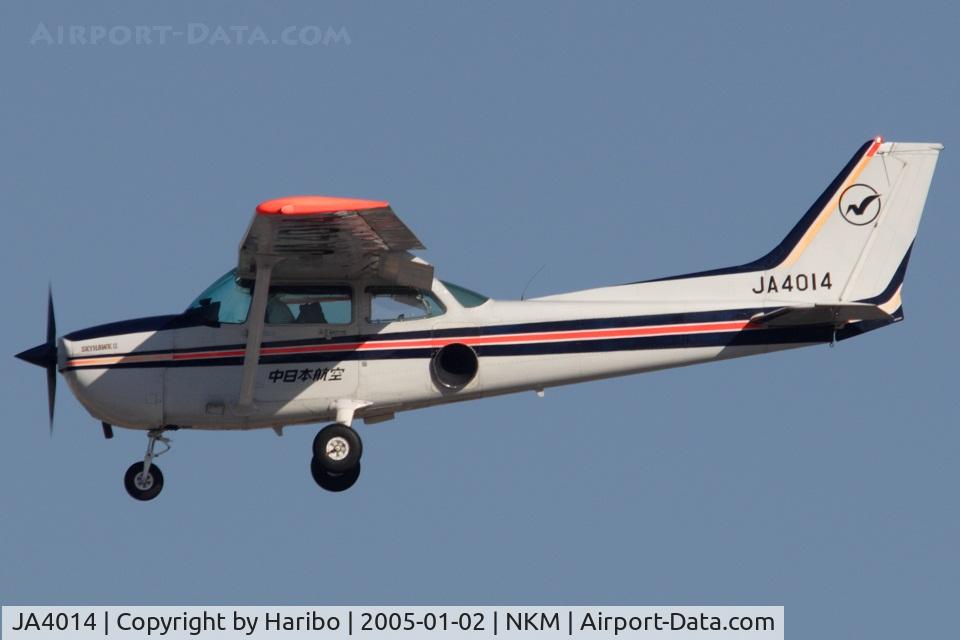 JA4014, Cessna 172P C/N 17275813, Skyhawk II, built in 1983