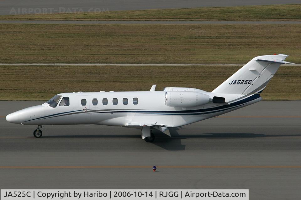 JA525C, 2006 Cessna 525A CitationJet Cj2 C/N 525A-0244, Citation CJ2