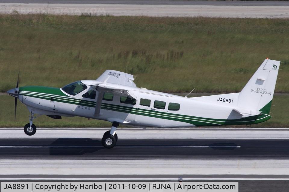 JA8891, 1991 Cessna 208 Caravan 1 C/N 20800199, Caravan 675
