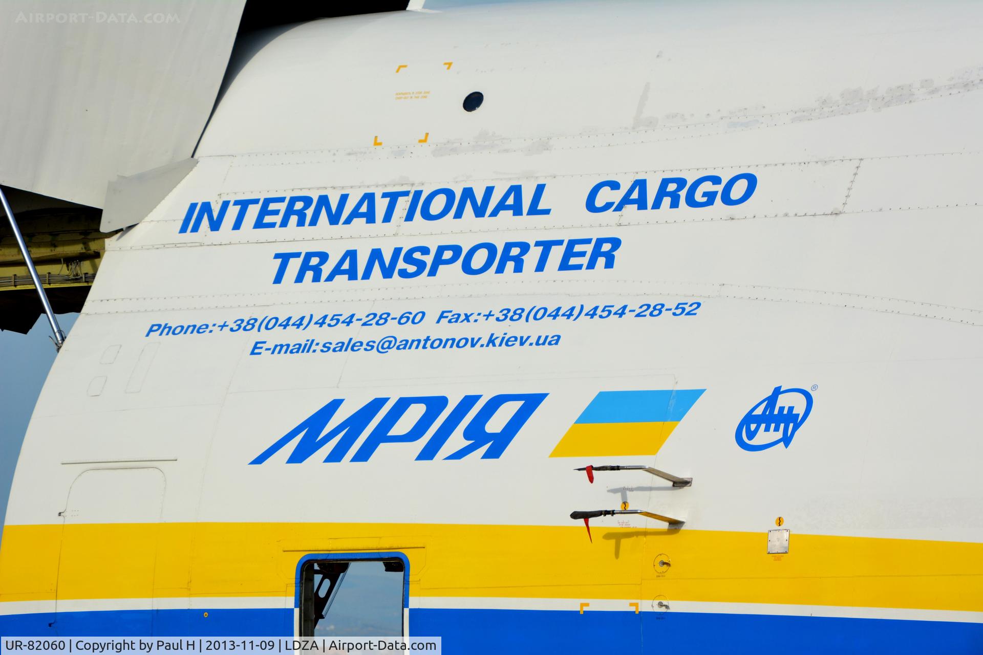 UR-82060, 1988 Antonov An-225 Mriya C/N 19530503763, MRIYA