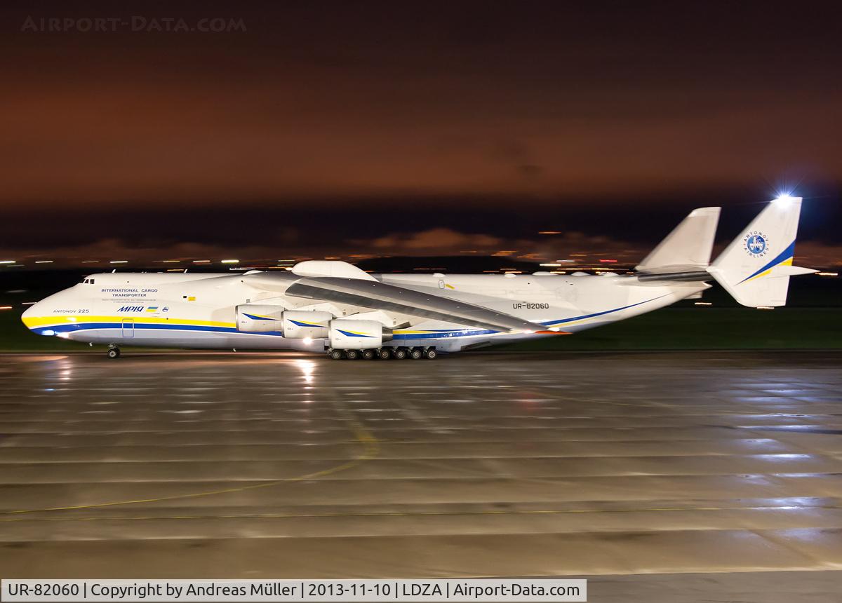 UR-82060, 1988 Antonov An-225 Mriya C/N 19530503763, @ Zagreb.