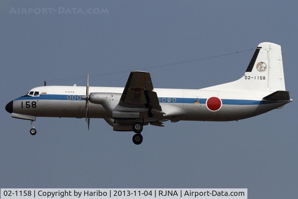 02-1158, 1970 NAMC YS-11A-402 C/N 2150, YS-11P, JASDF 403SQ Miho