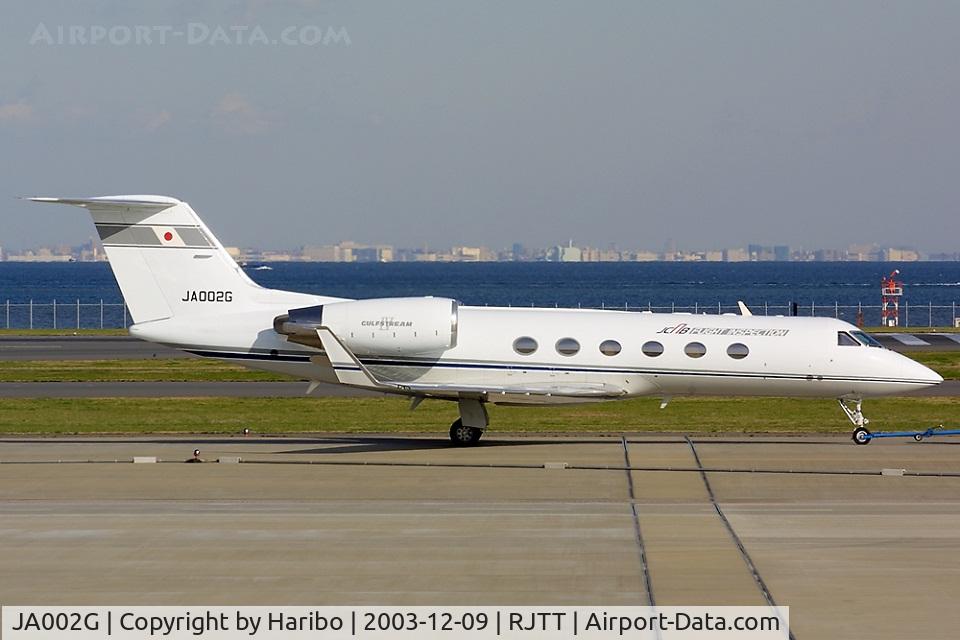 JA002G, 1995 Gulfstream Aerospace G-IV C/N 1244, JCAB Flight Inspection