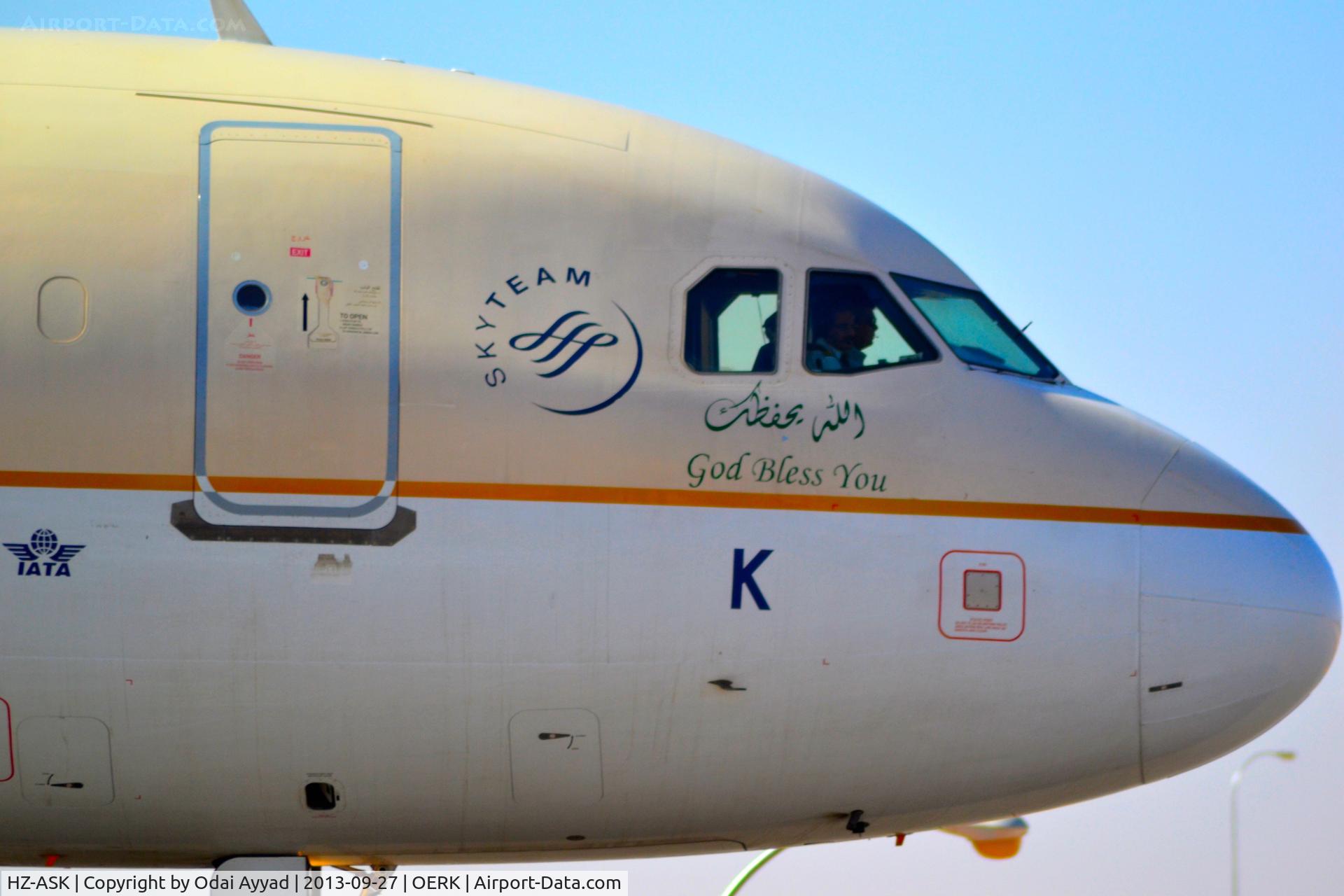 HZ-ASK, 2011 Airbus A321-211 C/N 4590, After Landing At Riyadh