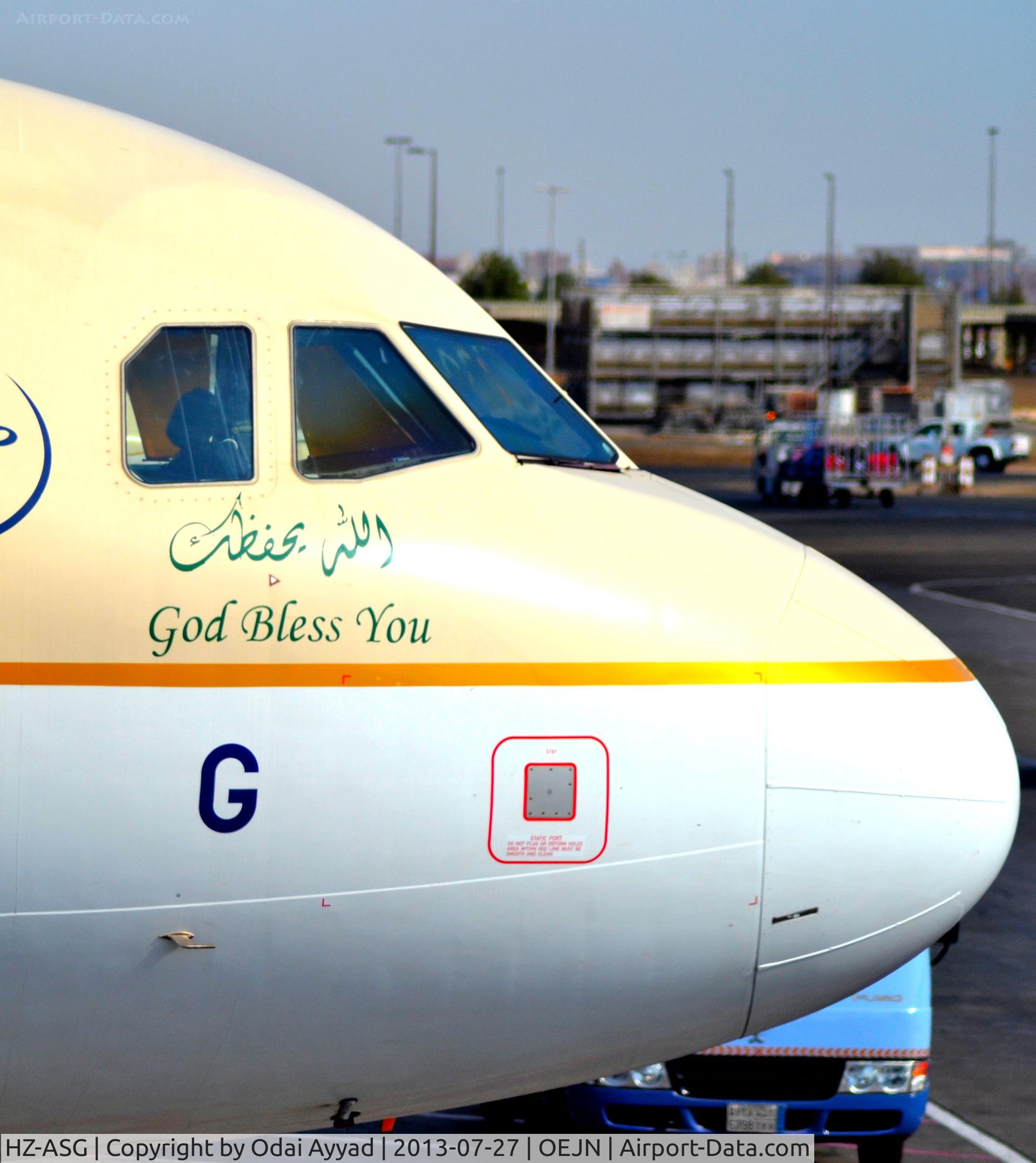 HZ-ASG, 2012 Airbus A320-214 C/N 5223, At Jeddah airport
