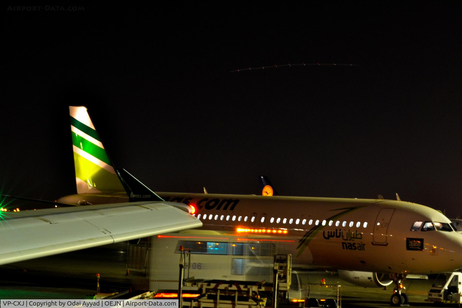 VP-CXJ, 2013 Airbus A320-214 C/N 5716, The New Sharklets