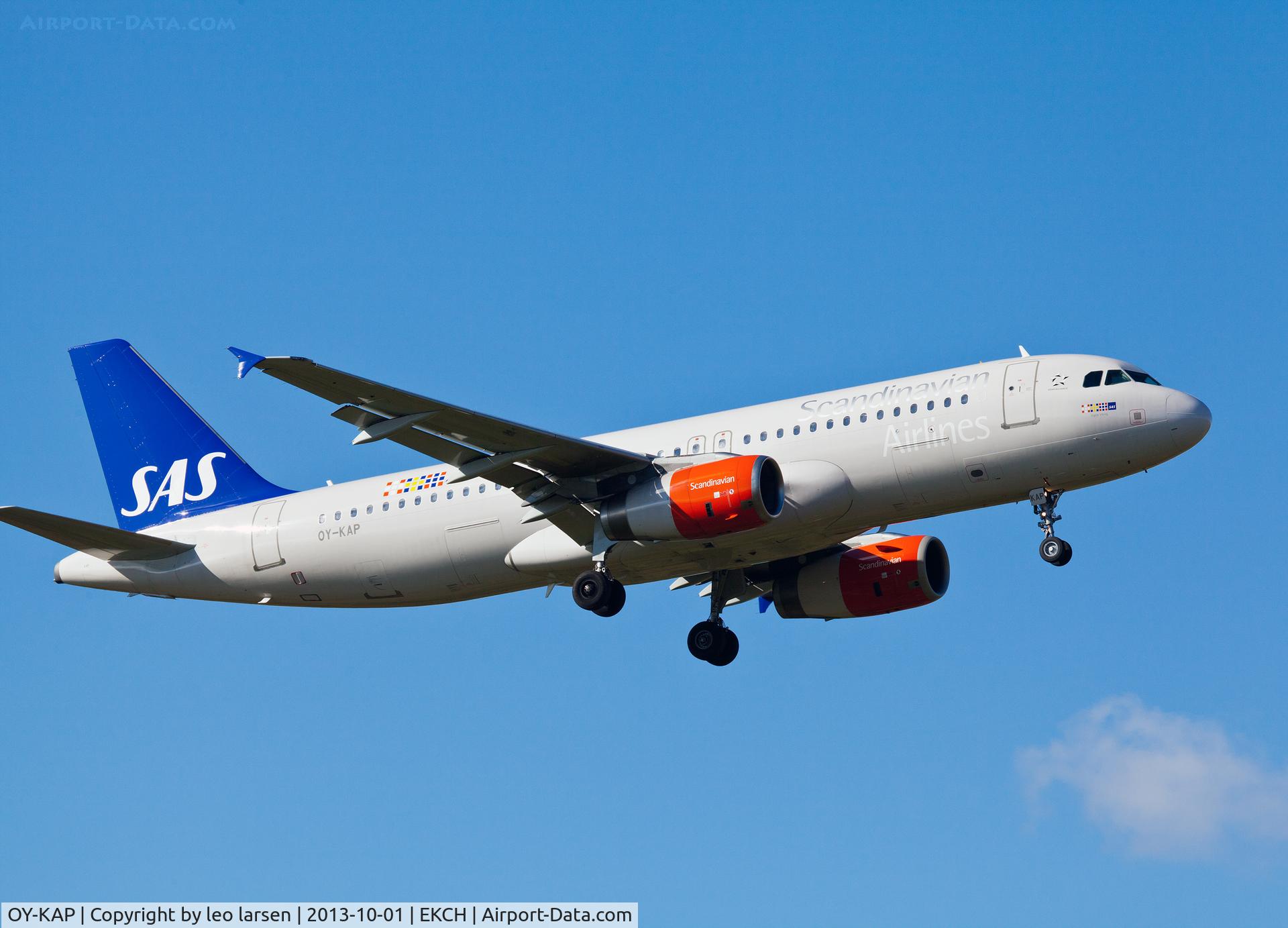 OY-KAP, 2007 Airbus A320-232 C/N 3086, App to R-04L Copenhagen Kastrup 1.10.13