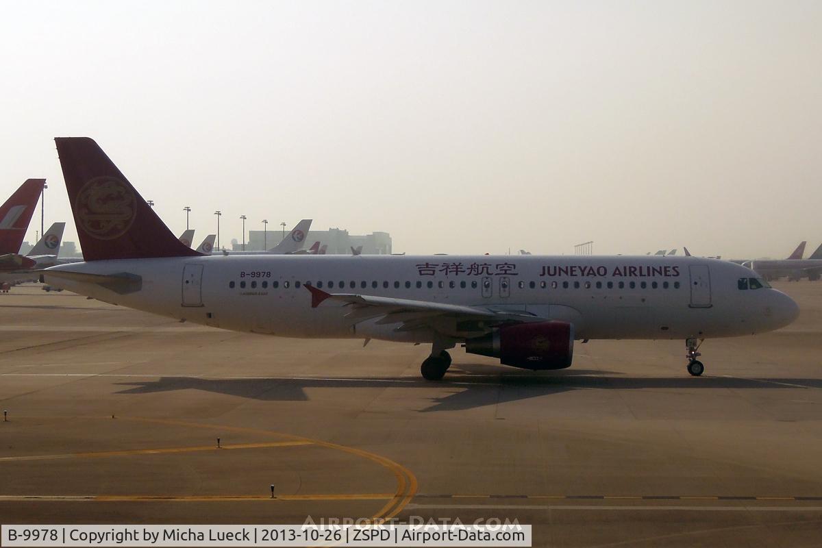 B-9978, 2013 Airbus A320-214 C/N 5737, At Shanghai Pu Dong