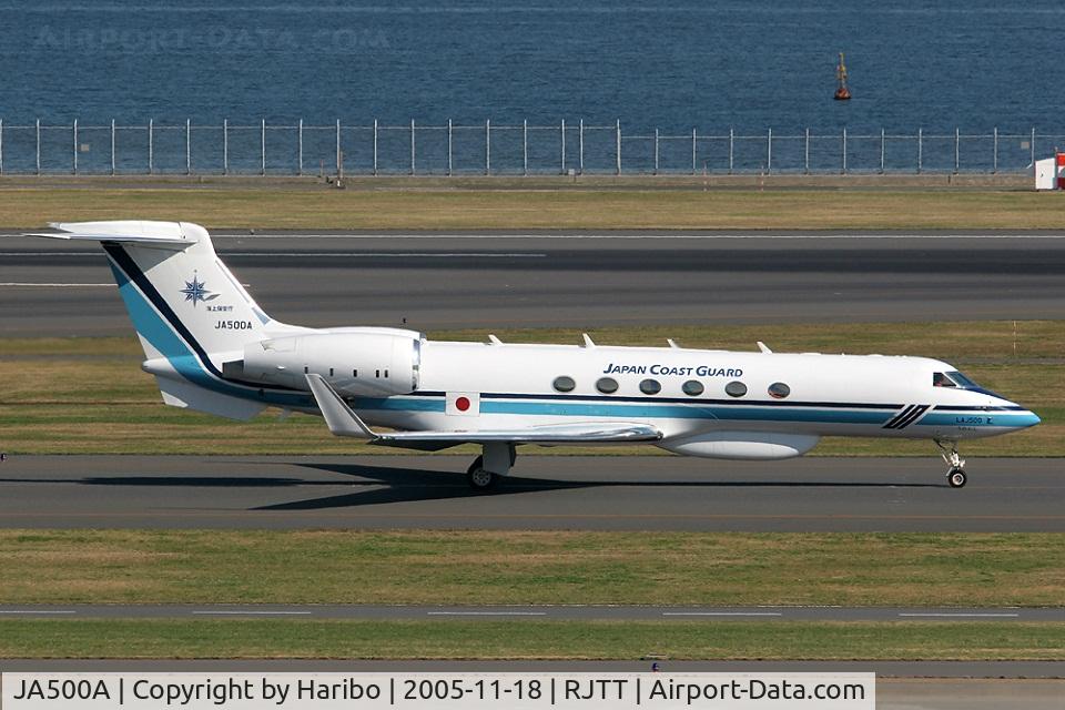 JA500A, 2002 Gulfstream G-V C/N 683, Japan Coast Guard