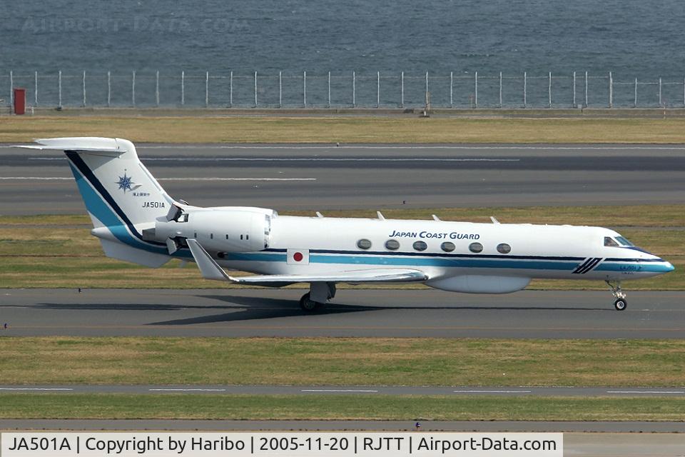 JA501A, 2003 Gulfstream G-V C/N 689, Japan Coast Guard