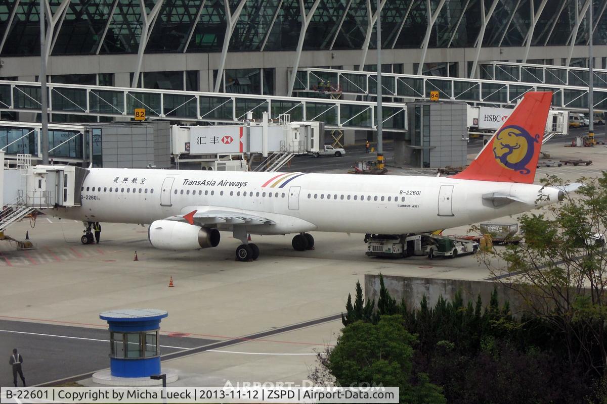 B-22601, 1995 Airbus A321-131 C/N 538, At Pu Dong