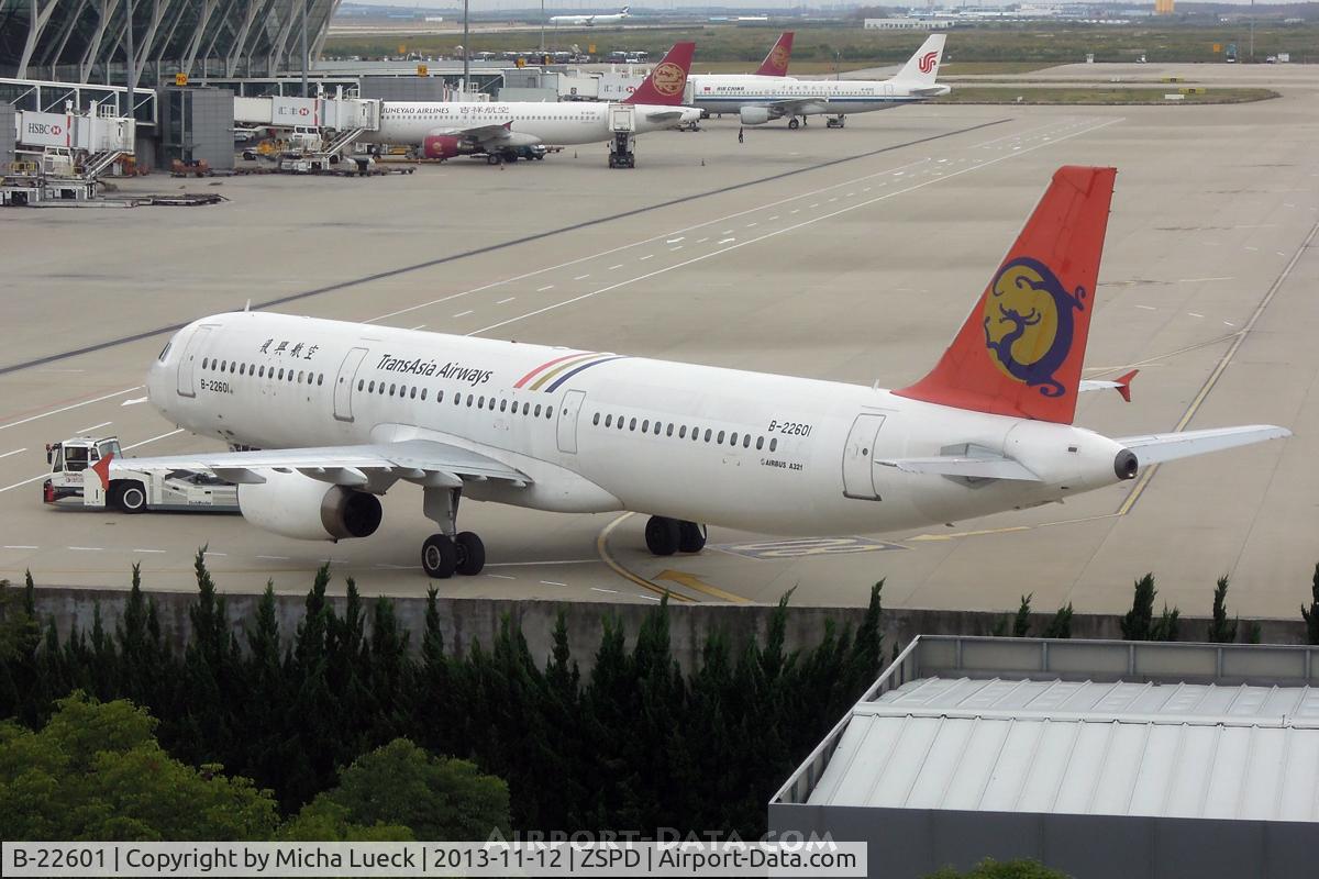 B-22601, 1995 Airbus A321-131 C/N 538, At Pu Dong