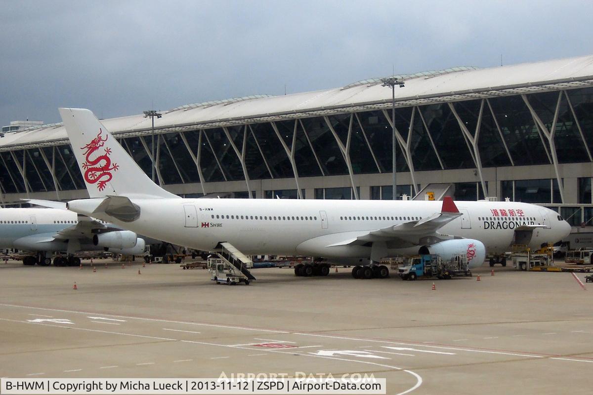 B-HWM, 2013 Airbus A330-343X C/N 1457, At Pu Dong