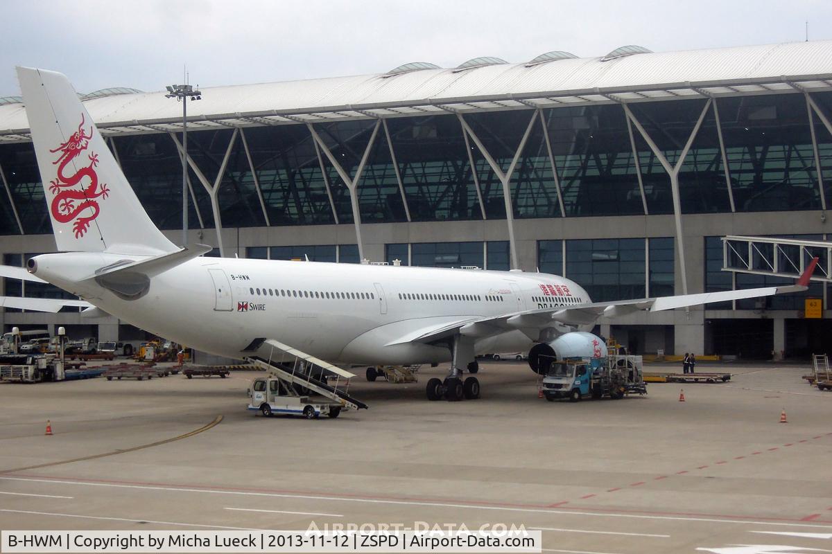 B-HWM, 2013 Airbus A330-343X C/N 1457, At Pu Dong