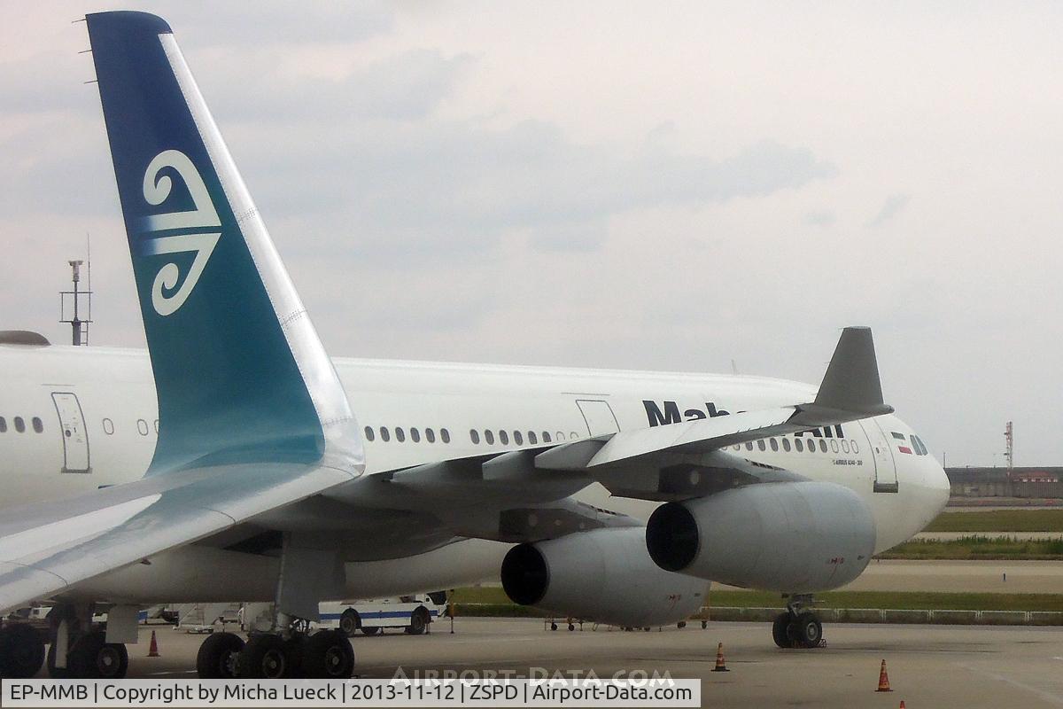 EP-MMB, 1993 Airbus A340-311 C/N 020, Taken from ZK-NCI
