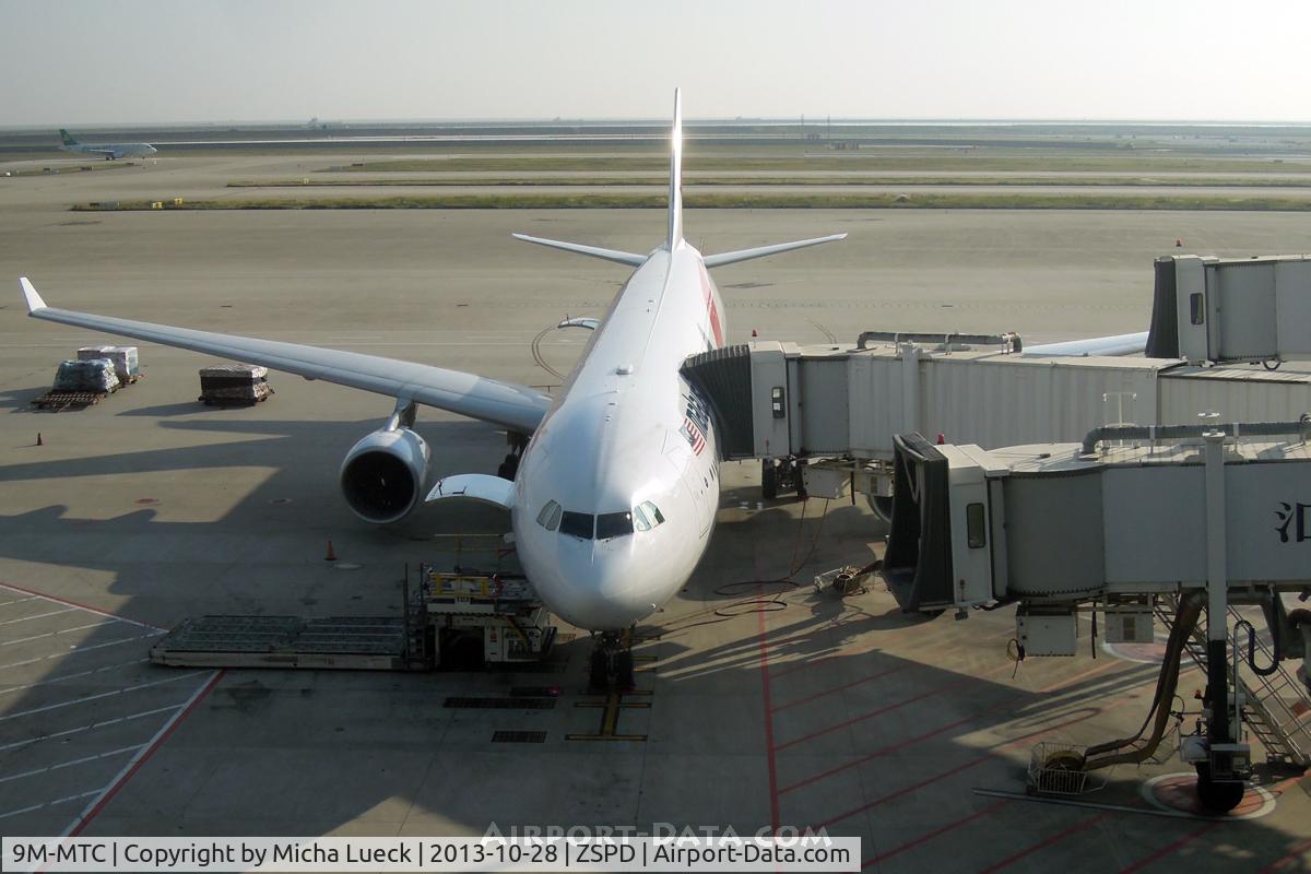 9M-MTC, 2011 Airbus A330-323X C/N 1229, At Pu Dong