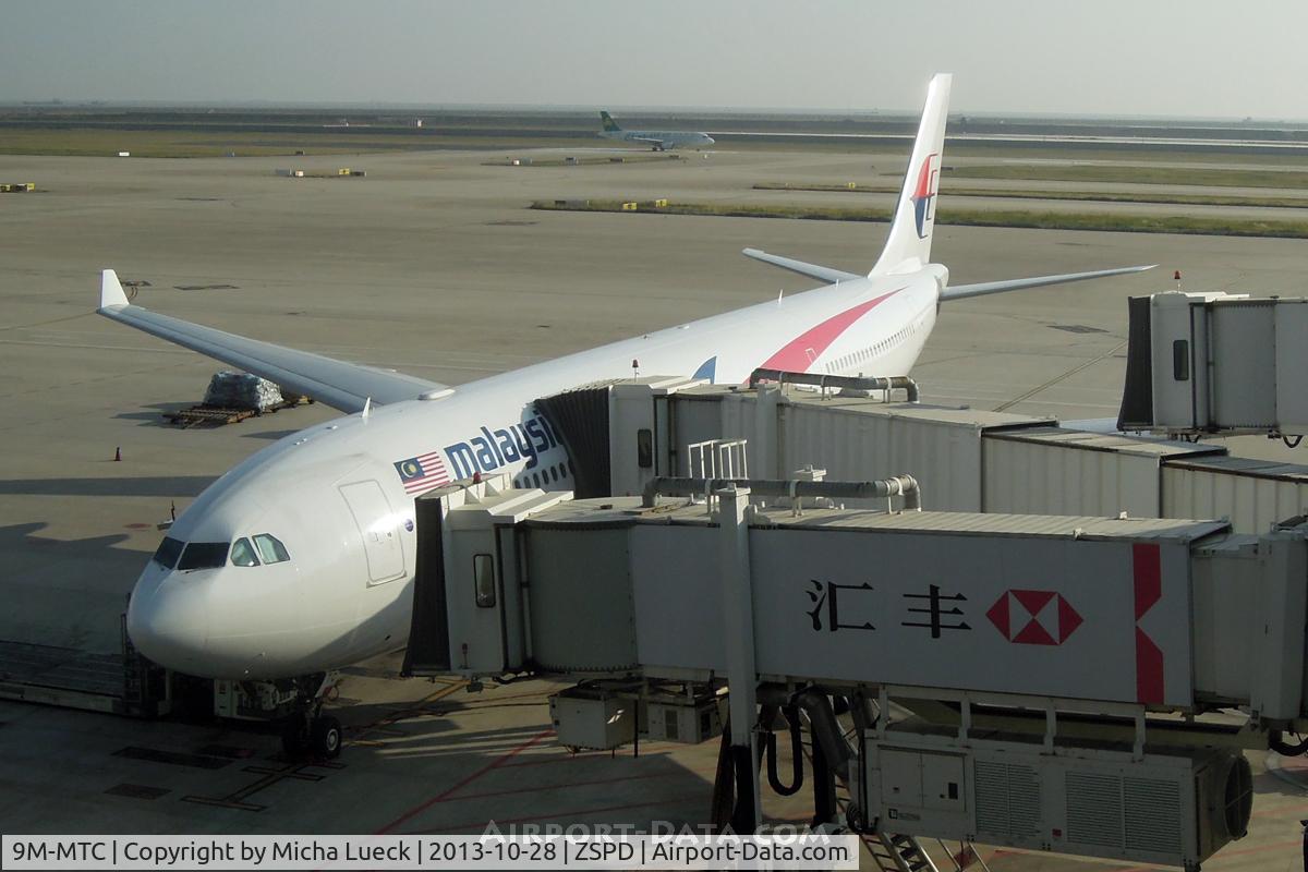 9M-MTC, 2011 Airbus A330-323X C/N 1229, At Pu Dong