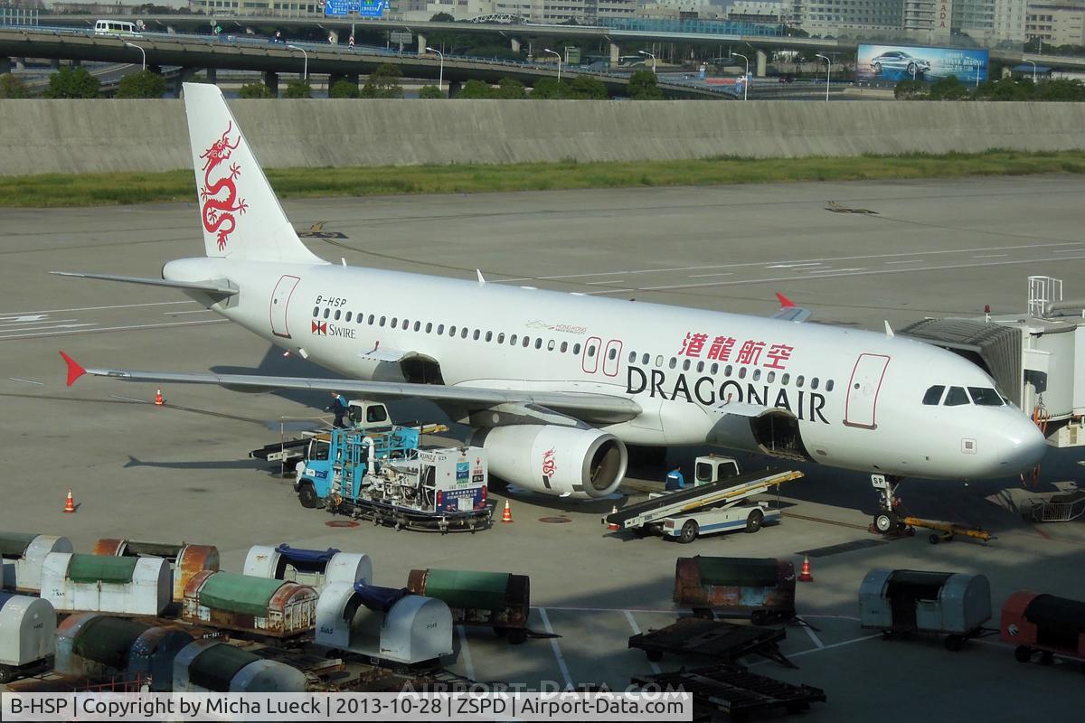 B-HSP, 2010 Airbus A320-232 C/N 4247, At Pu Dong