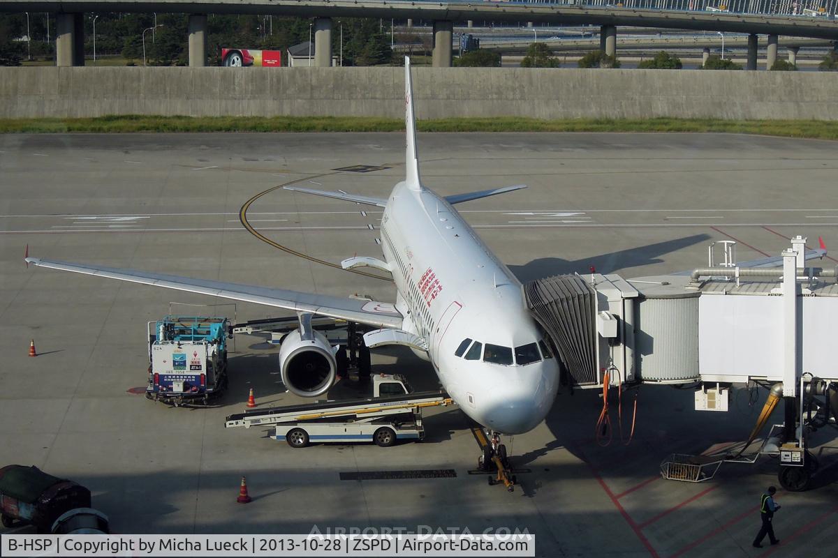 B-HSP, 2010 Airbus A320-232 C/N 4247, At Pu Dong