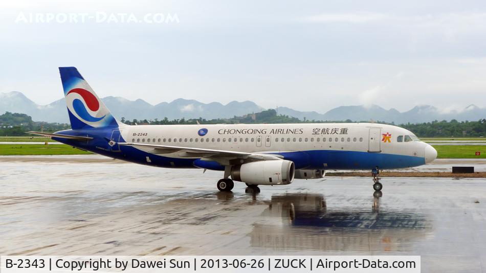 B-2343, 1997 Airbus A320-232 C/N 0696, B-2342 @ ZUCK