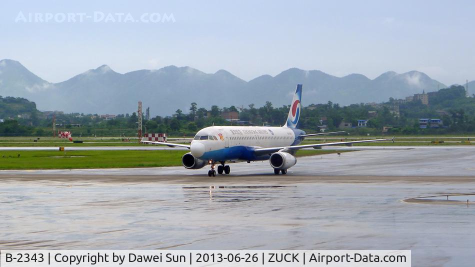 B-2343, 1997 Airbus A320-232 C/N 0696, B-2343@ZUCK