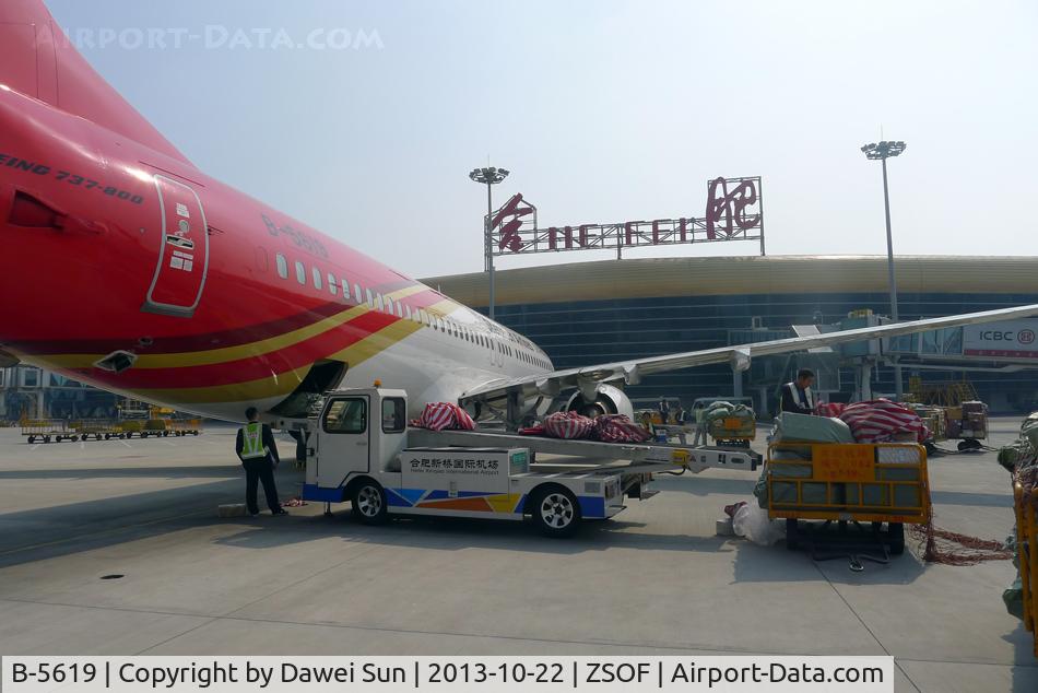 B-5619, 2011 Boeing 737-87L C/N 39152, hefei