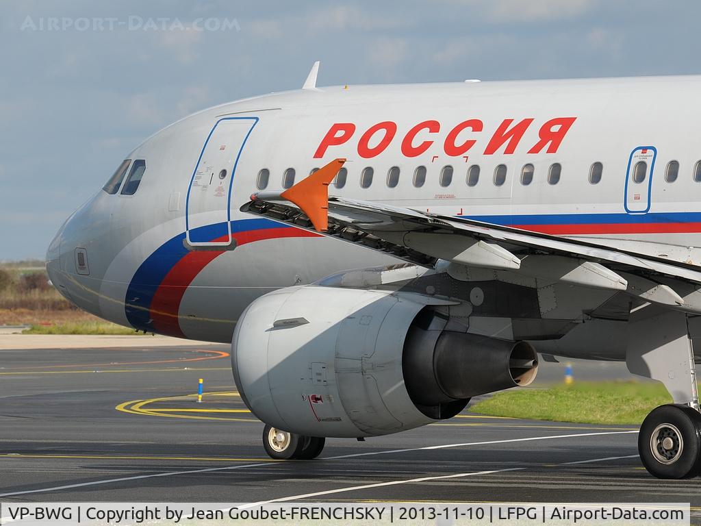 VP-BWG, 2003 Airbus A319-111 C/N 2093, Aeroflot