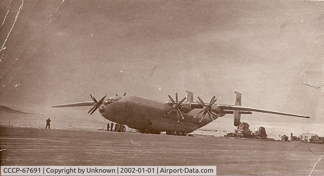 CCCP-67691, 1967 Antonov An-22 C/N 76340106, Somewhere in USSR.Before 1969.