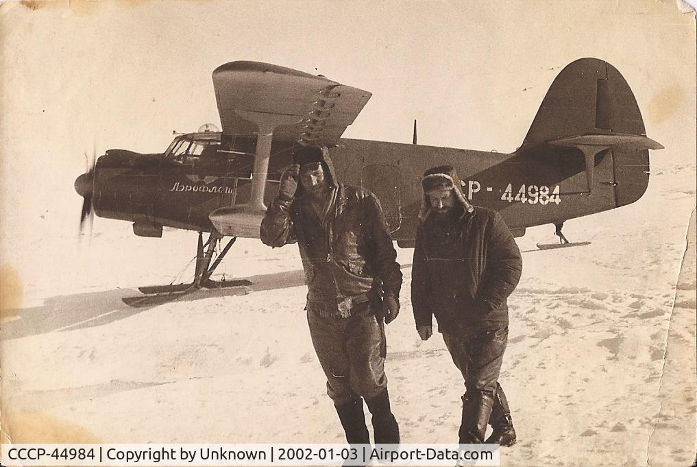 CCCP-44984, Antonov An 2 C/N 1G27-06, Arrival of An-2 SP-15. North Pole-15 (SP-15) - Soviet research drifting station. Opened April 15, 1966. Drifted on the pack ice (relatively thin and short-lived). Graduated drift March 25, 1968 goda.Director of expedition - V Panov.